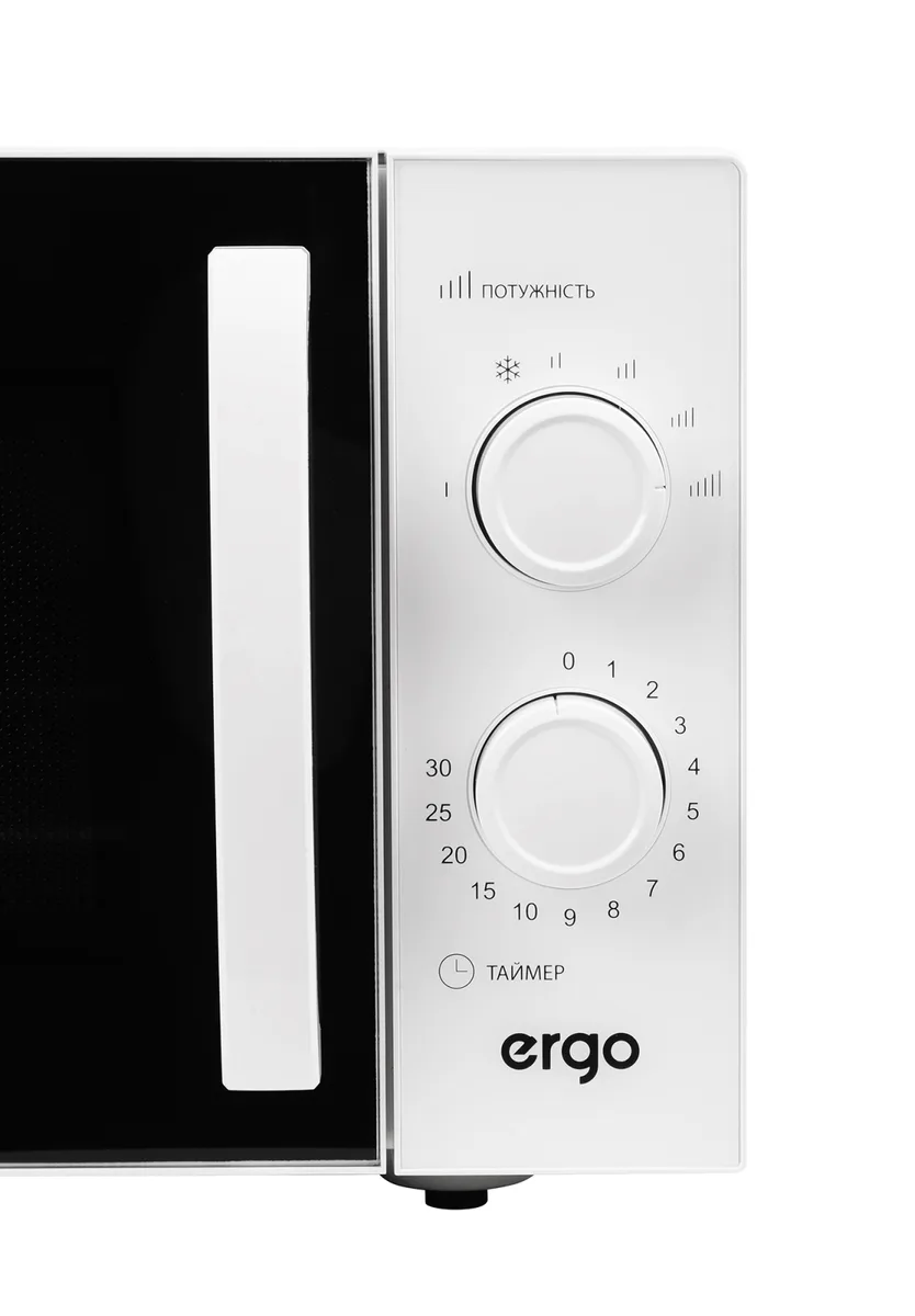 Мікрохвильова піч ERGO 23 л 900 Вт Білий Емаль