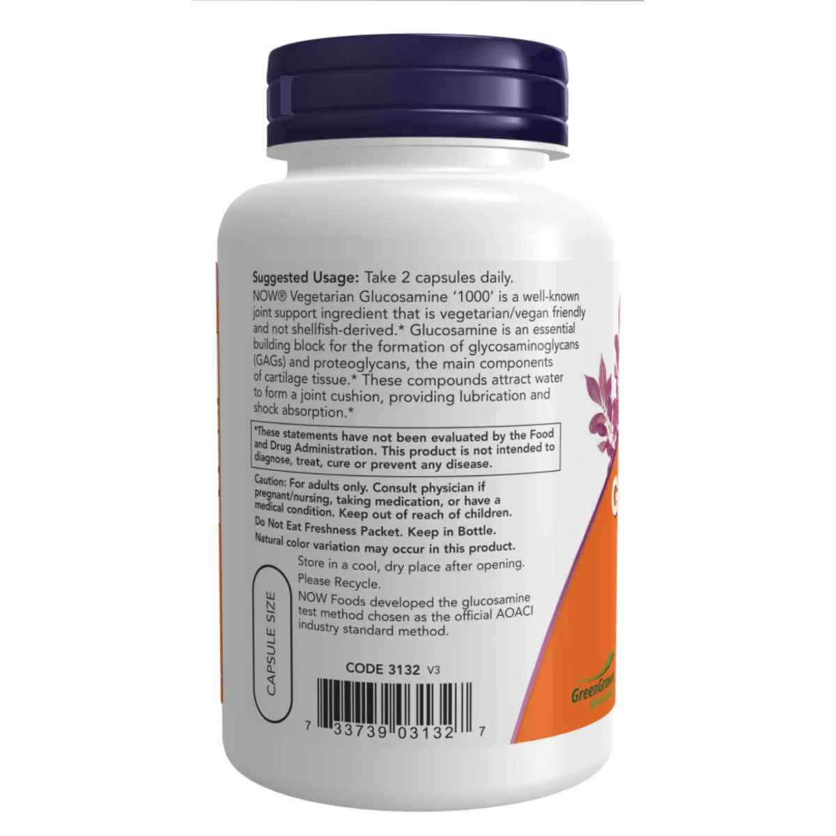 Глюкозамін вегетаріанський Now Foods 1000 мг 90 капсул