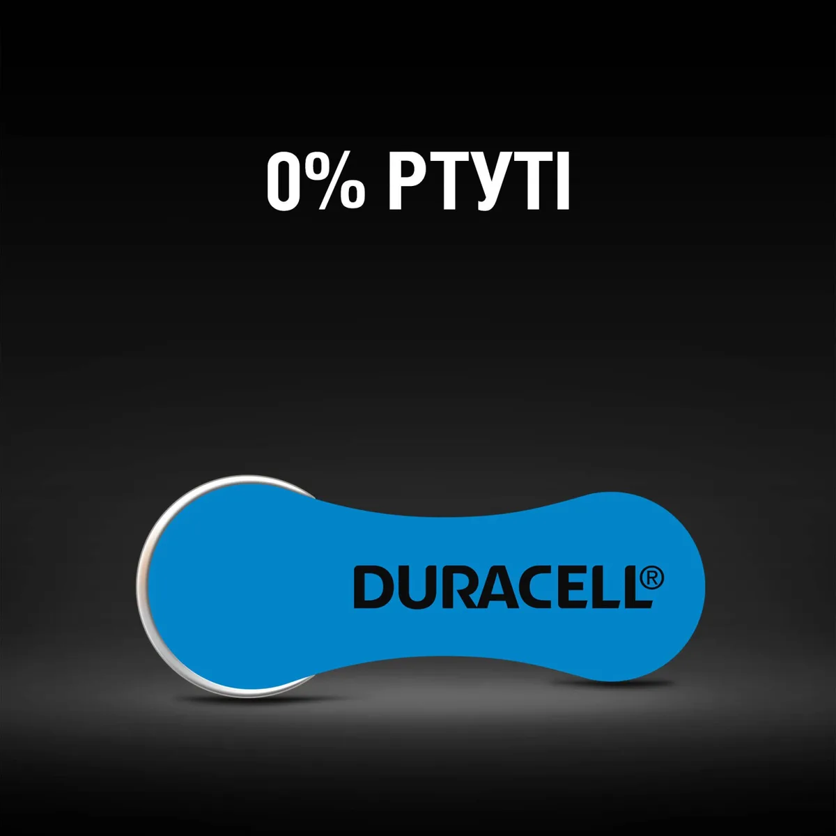 Батарейки Duracell воздушно-цинковые для слуховых аппаратов 675 6 шт.