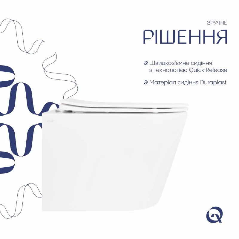 Унитаз подвесной безободковый Ultra Quiet 520х365х365 мм керамика белый