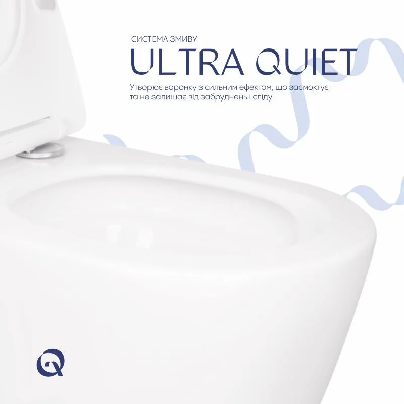 Унитаз подвесной безободковый Ultra Quiet 520х365х365 мм керамика белый