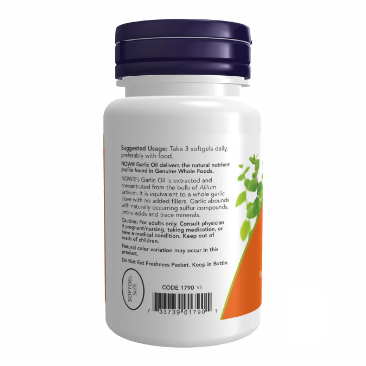 Часникова олія Now Foods 1500 мг, м'які капсули, 100 шт.