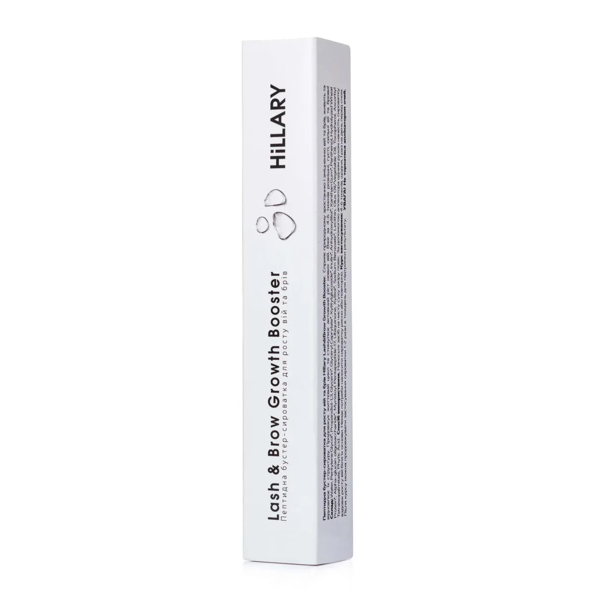 Пептидна бустер-сироватка для росту вій та брів Hillary Lash&Brow Growth Booster, 3 мл