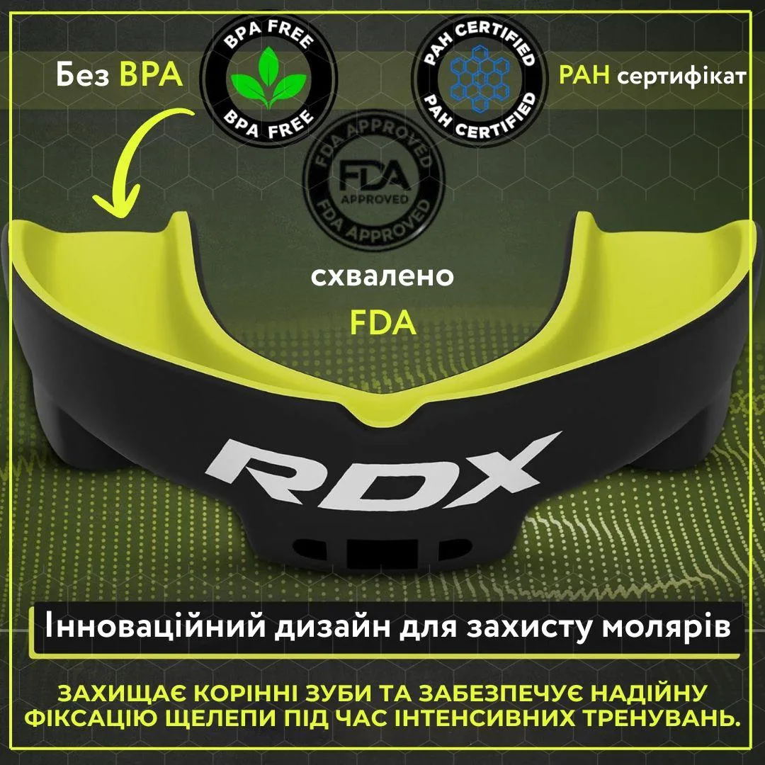 Капа RDX термопластик доросла 12+ Чорна/Зелена