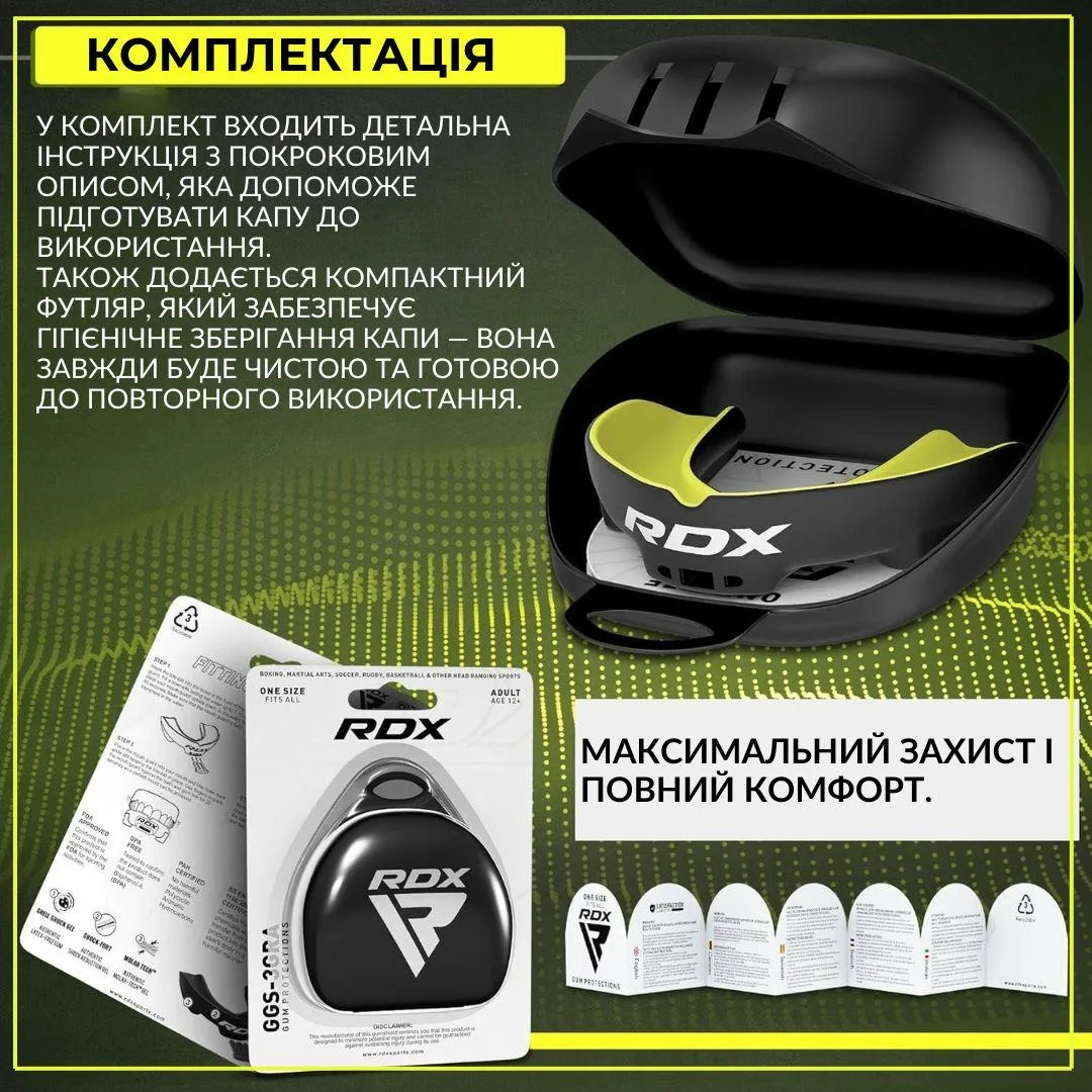 Капа RDX термопластик доросла 12+ Чорна/Зелена