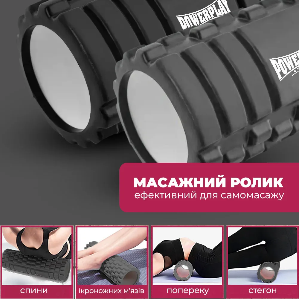 Масажний ролик Active Point EVA 45 см Чорний