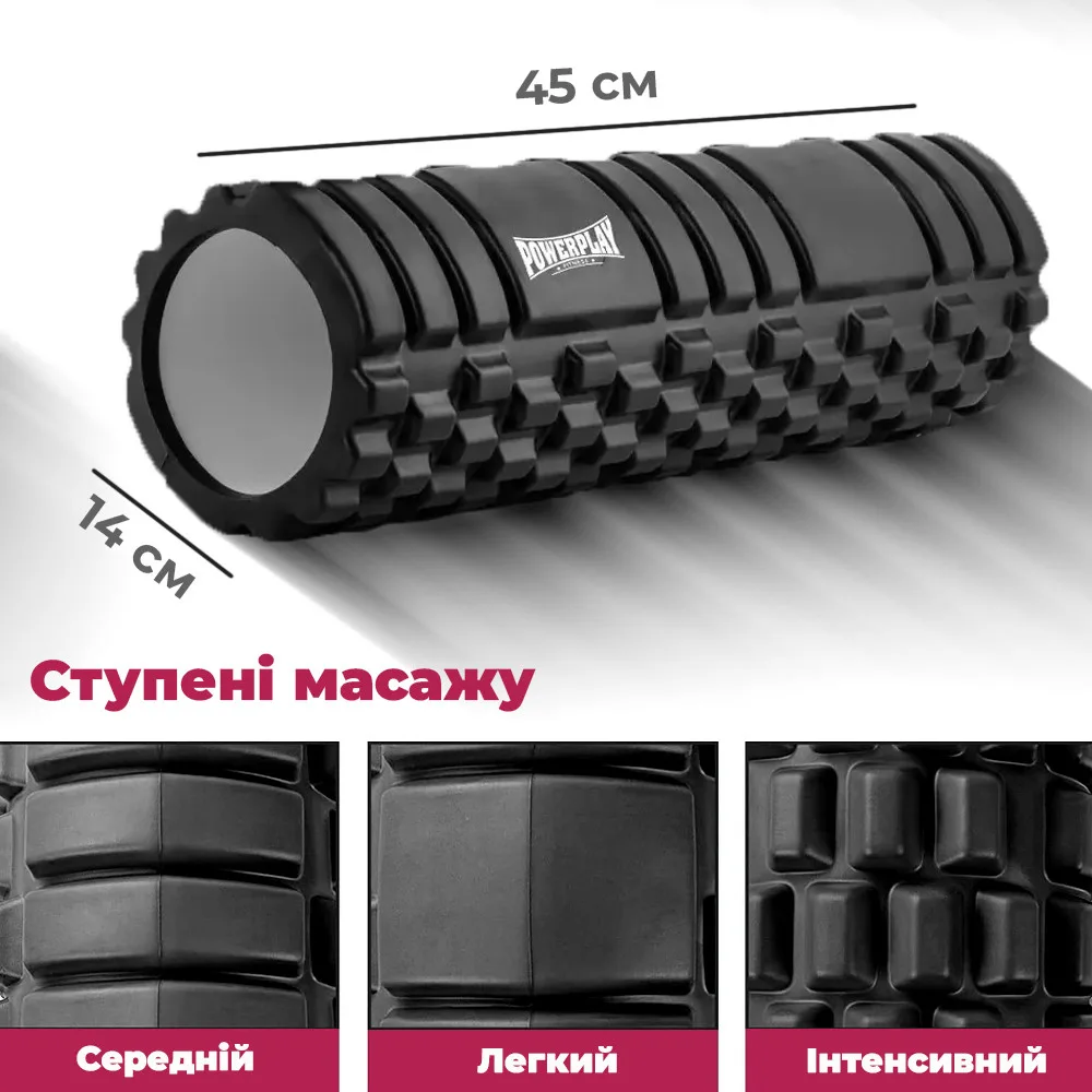 Масажний ролик Active Point EVA 45 см Чорний