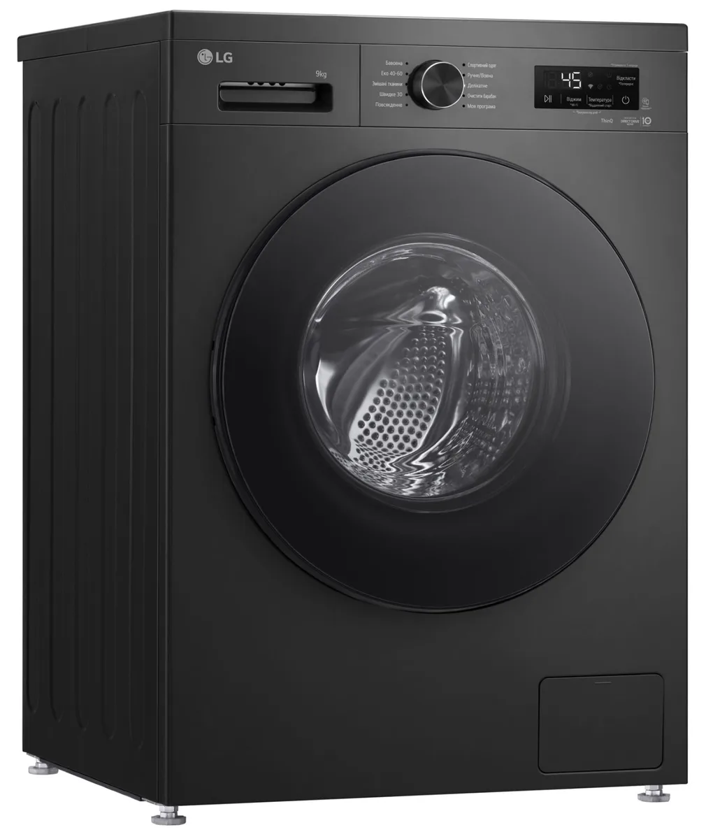 Пральна машина LG 9 кг 1400 об/хв фронтальна антрацитова