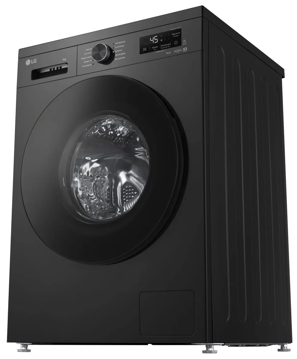 Пральна машина LG 9 кг 1400 об/хв фронтальна антрацитова