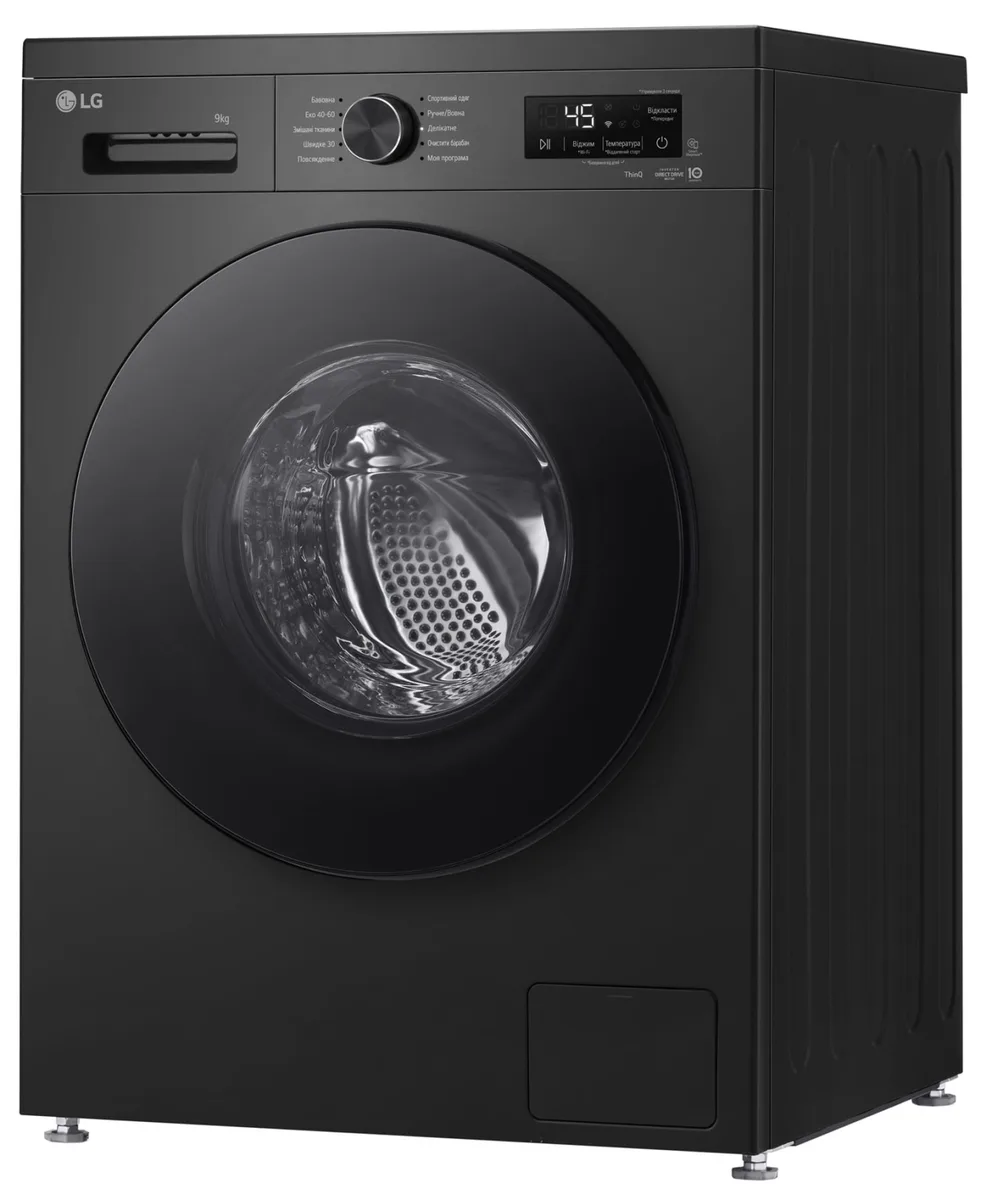 Пральна машина LG 9 кг 1400 об/хв фронтальна антрацитова