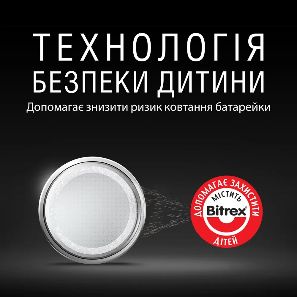 Літієва батарейка Duracell 2016 3V 2 шт.