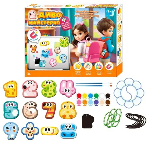 Набір для творчості Wtoys магнітні брелки для дітей 5+ різнокольоровий