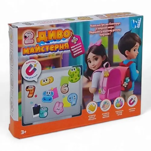 Набір для творчості Wtoys магнітні брелки для дітей 5+ різнокольоровий