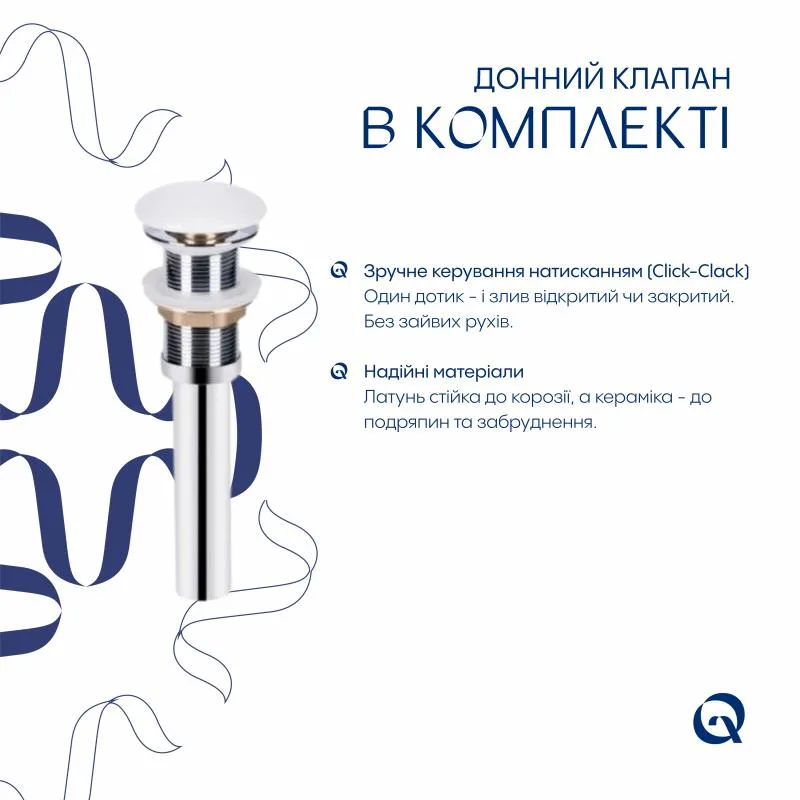 Підвісна раковина Qtap Nando LT 500x420 мм керамічна біла з донним клапаном