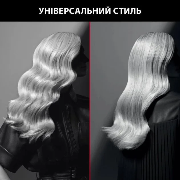 Конусна плойка Rowenta x Karl Lagerfeld, 40Вт, 120-200°C, з турмаліновим покриттям, чорного кольору.