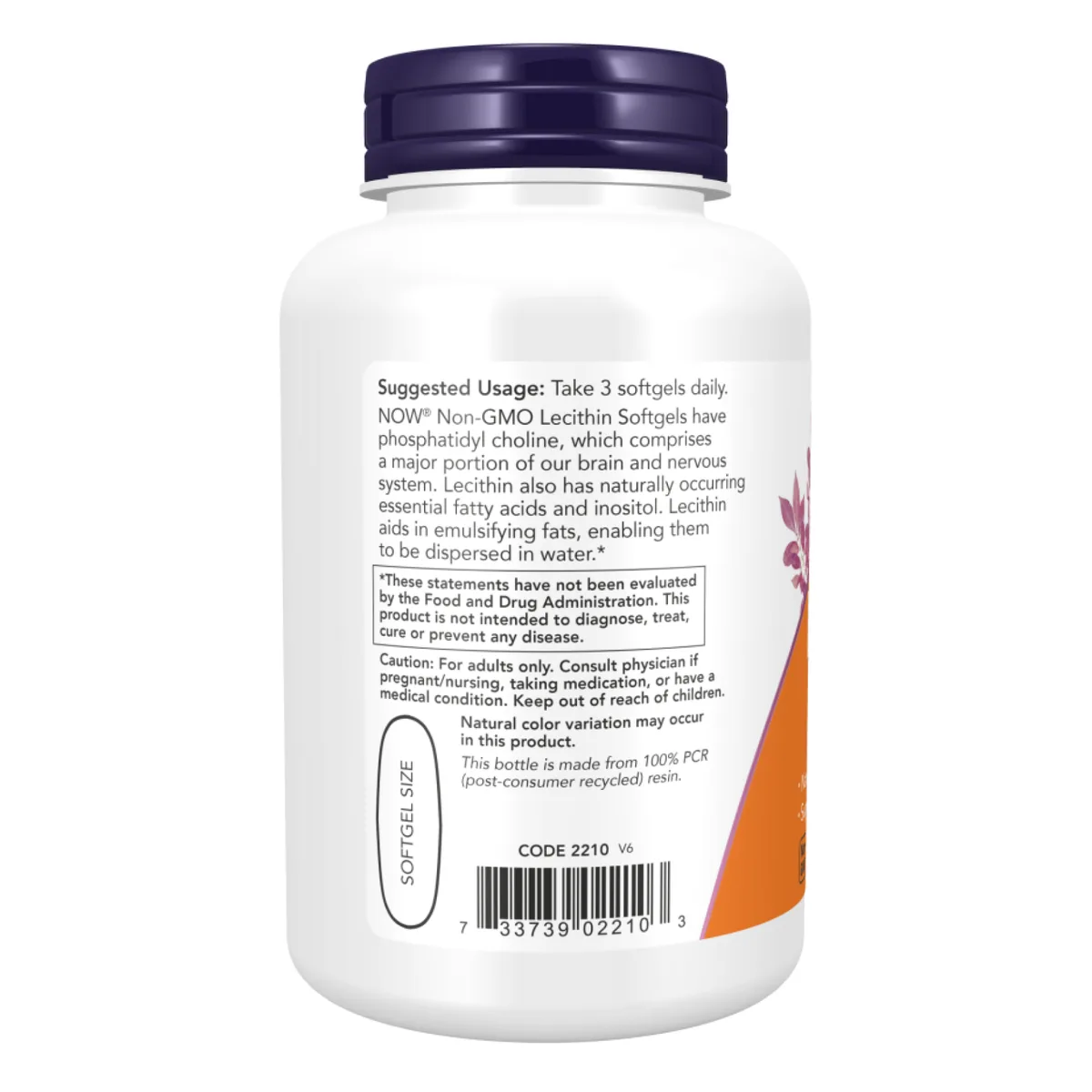 Лецитин NOW Foods капсули соєва олія 1200 мг 400 штук