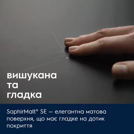 Електрична варильна поверхня Electrolux Склокераміка 59х52 см Чорна 4 конфорки