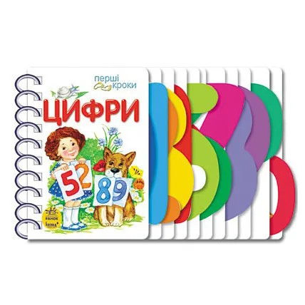 Картонки-розвивайки Ranok Creative картон 410019 багатоколірні 21х21 см