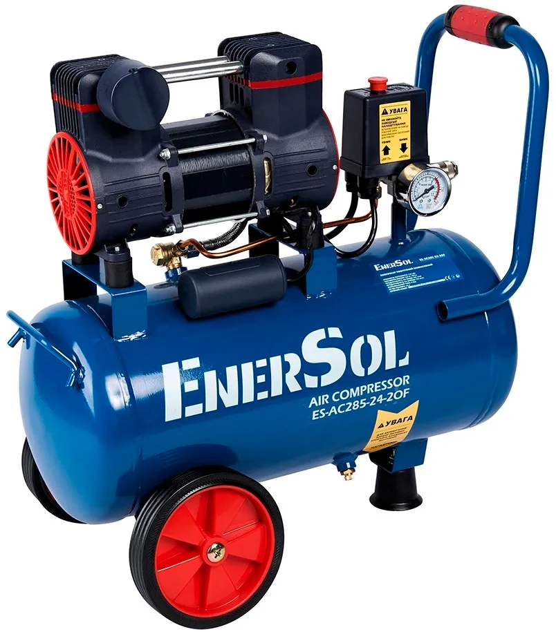Безмасляний повітряний компресор EnerSol ES-AC285-24-2OF, 230В, 1.08кВт, 24л, 285л/хв, 8бар, 14.5кг