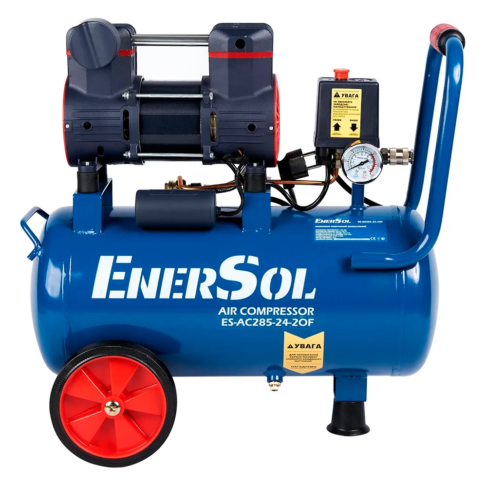 Безмасляный воздушный компрессор EnerSol ES-AC285-24-2OF, 230В, 108кВт, 24л, 285л/мин, 8бар, 145кг