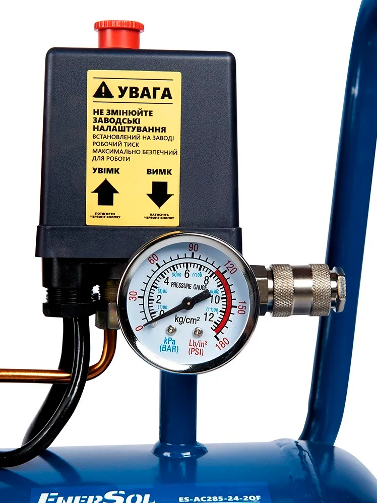 Безмасляный воздушный компрессор EnerSol ES-AC285-24-2OF, 230В, 108кВт, 24л, 285л/мин, 8бар, 145кг