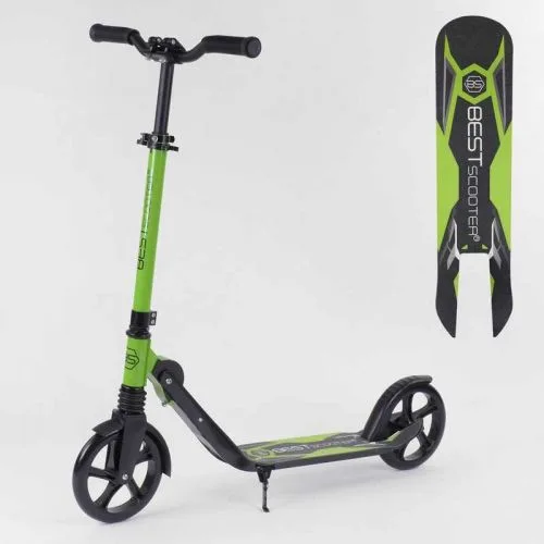 Самокат двоколісний Best Scooter з амортизатором та PU колесами 20 см для дітей та підлітків.
