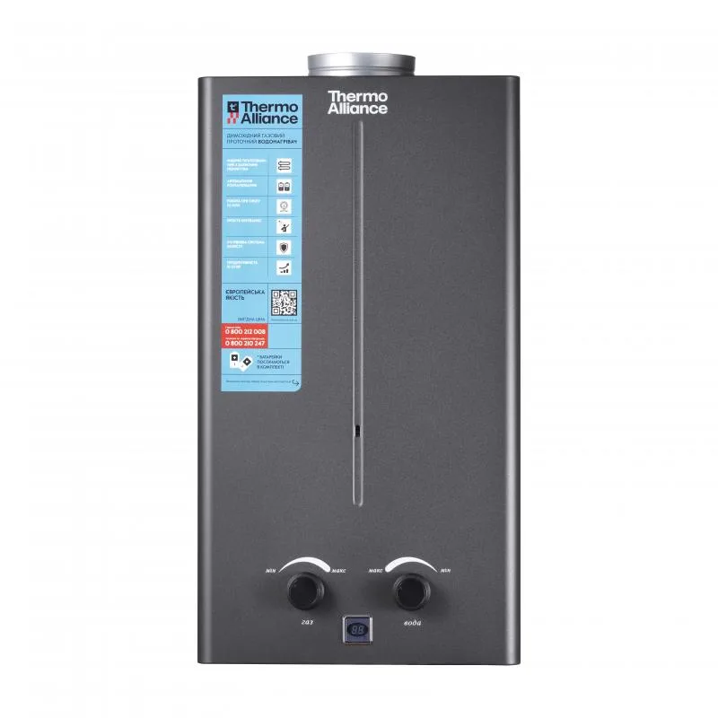 Газова колонка Thermo Alliance JSD20-10CR 10 л димохідна чорна