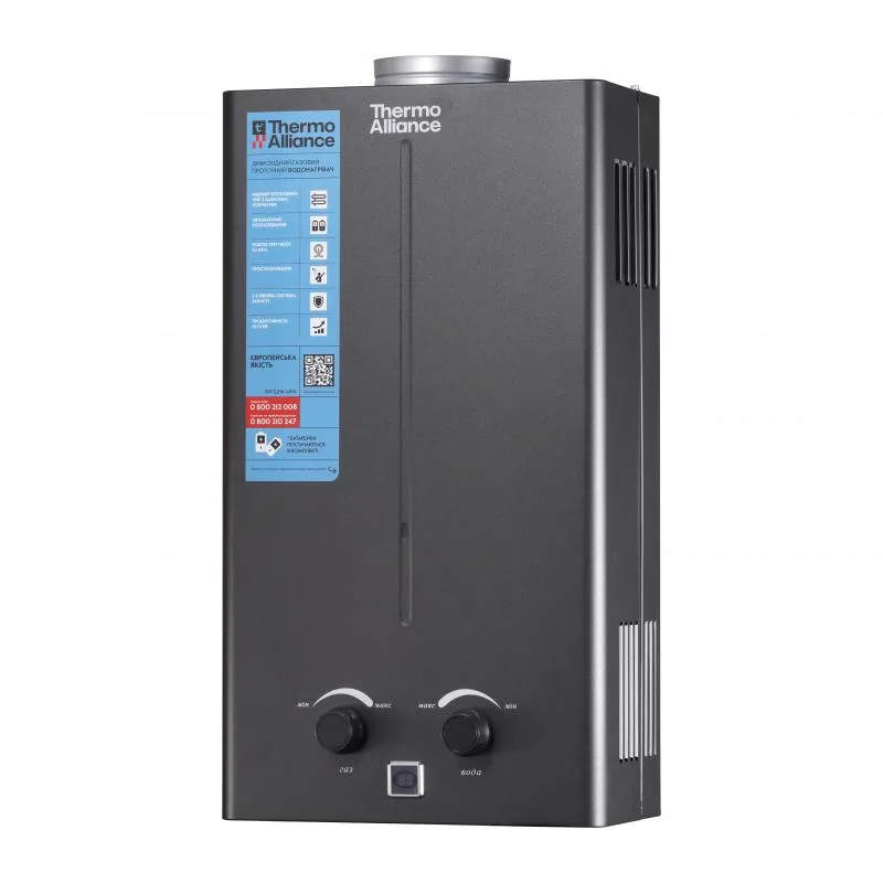 Газова колонка Thermo Alliance JSD20-10CR 10 л димохідна чорна