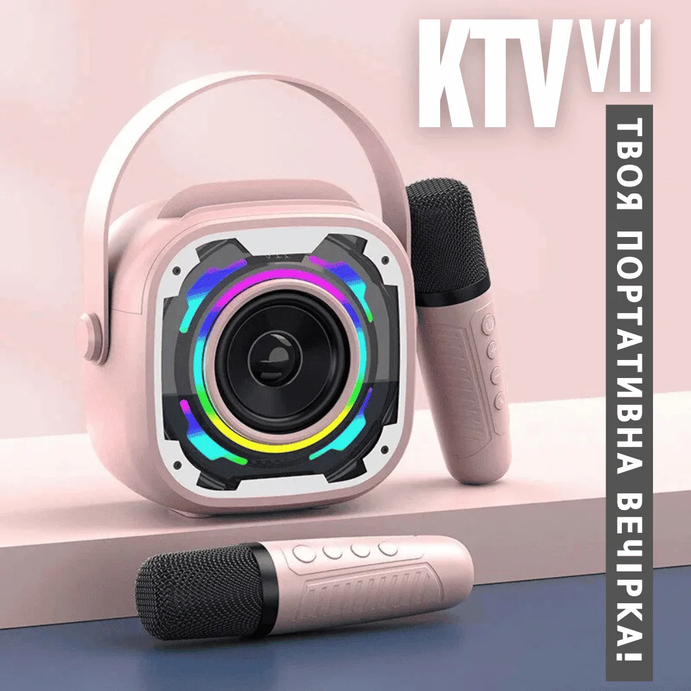 Дитяча бездротова караоке система KTV V11 з двома мікрофонами 1200 мАг LED підсвічування чорна