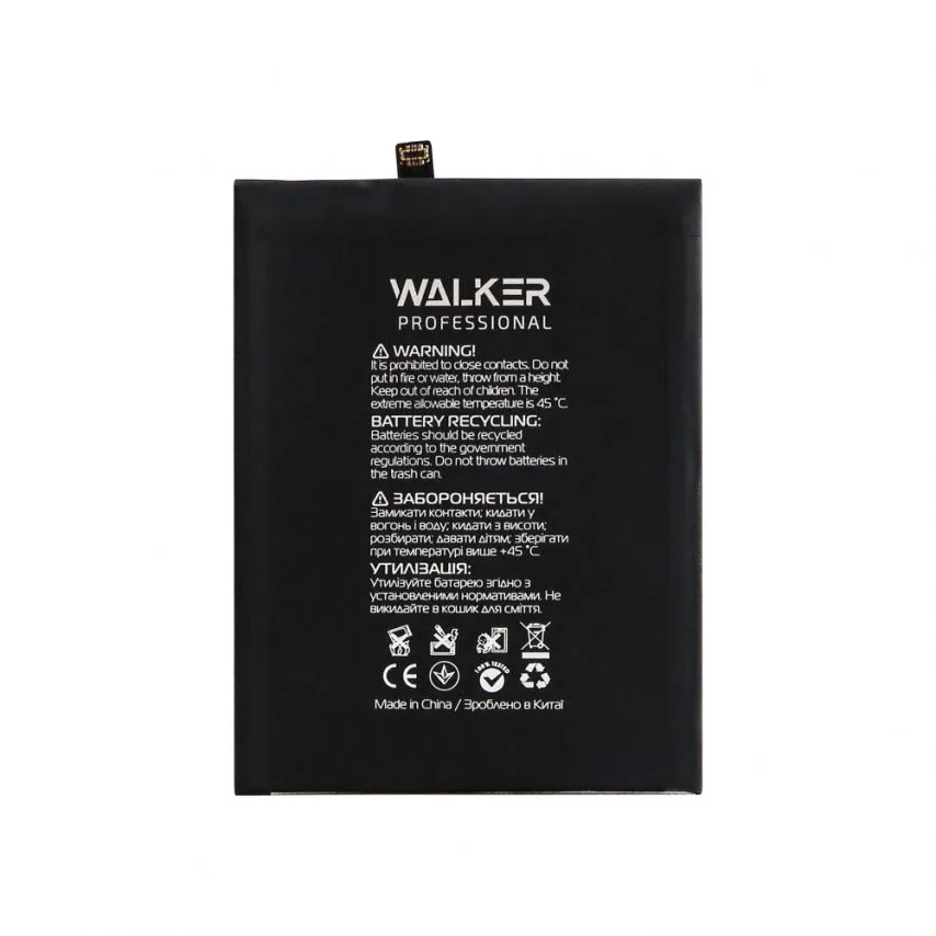 Акумулятор WALKER 4000mAh 3.82V для телефонів Huawei