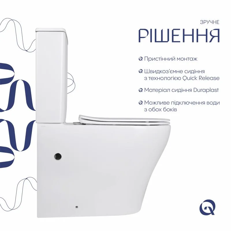 Унитаз напольный безободковый Ultra Quiet 660x360x855 мм керамика белый