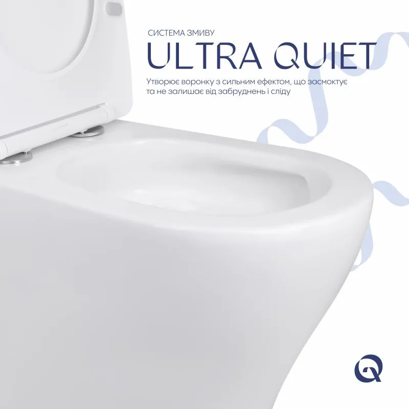 Унитаз напольный безободковый Ultra Quiet 660x360x855 мм керамика белый