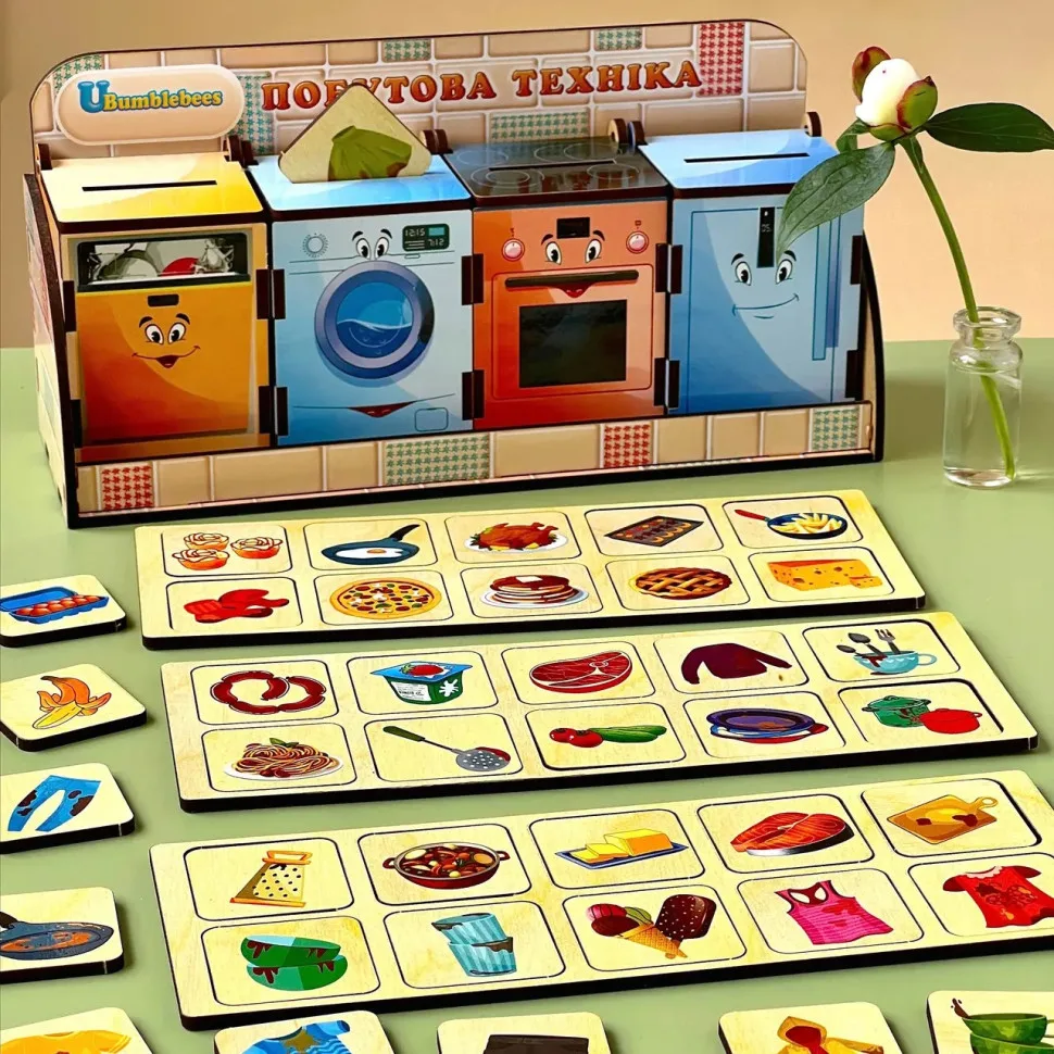 Дерев'яний сортер-комодик Ubumblebees 40 деталей 4 ящики кольоровий