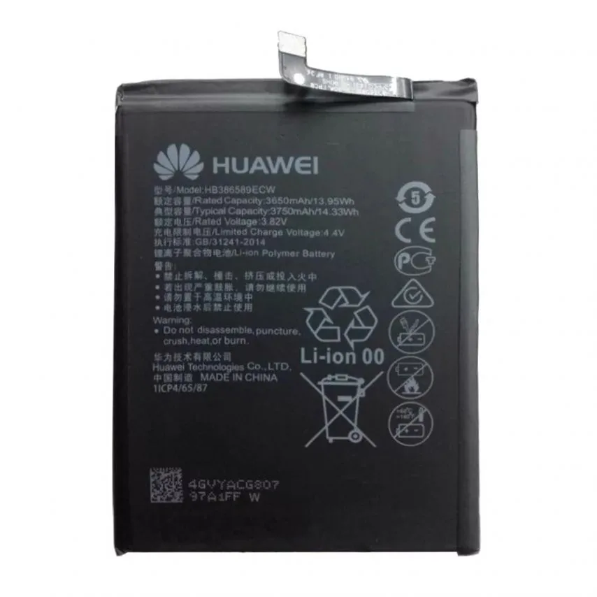 Акумулятор Huawei 3750mAh High Copy для смартфонів