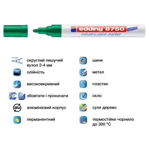 Маркер лаковый зеленый edding 2-4 мм для письма на грязных поверхностях.