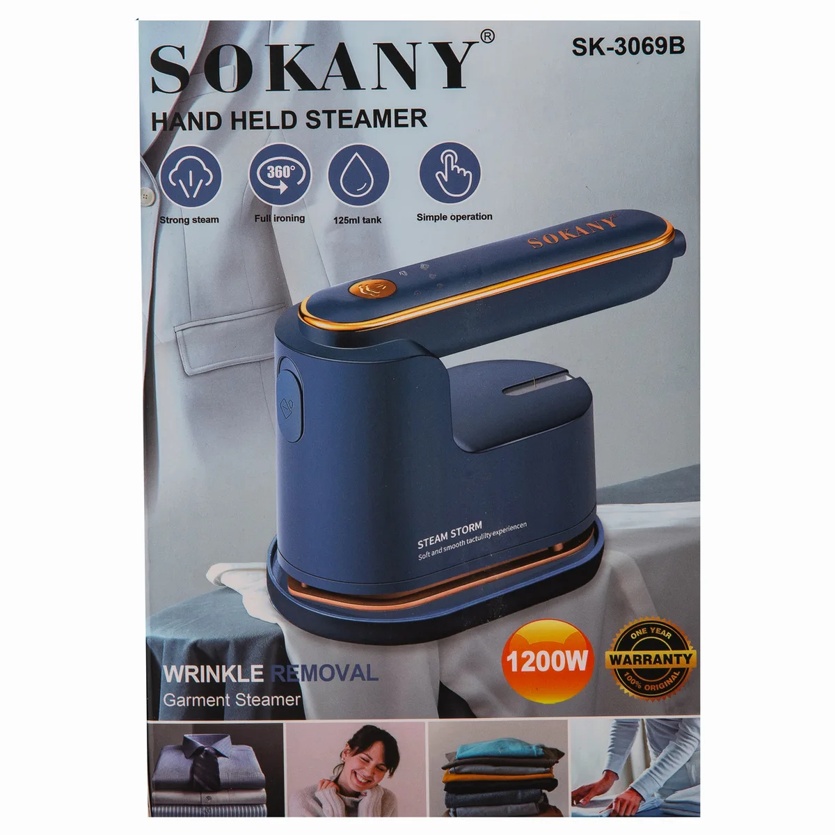 Відпарювач Sokany 1200 Вт Нержавіюча сталь 17х9х12 см Синій