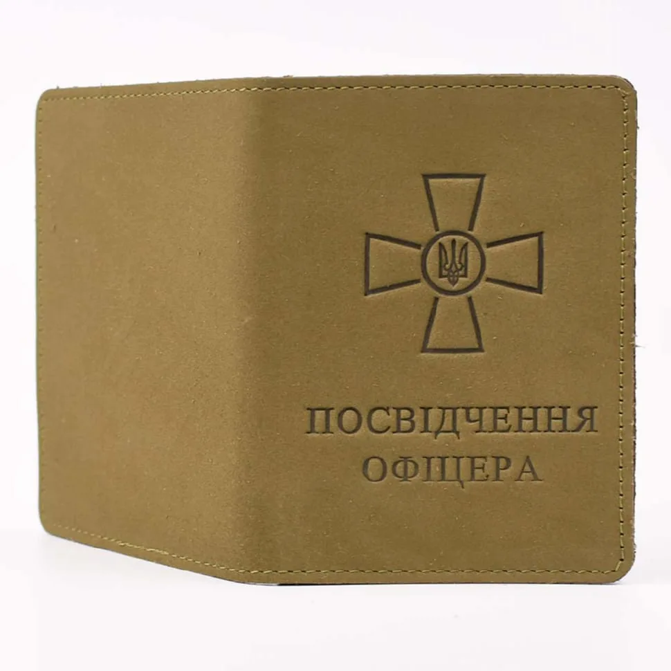 Кожна обкладка для посвідчення офіцера Limary хаки з нубука унісекс для документів і посвідчень.