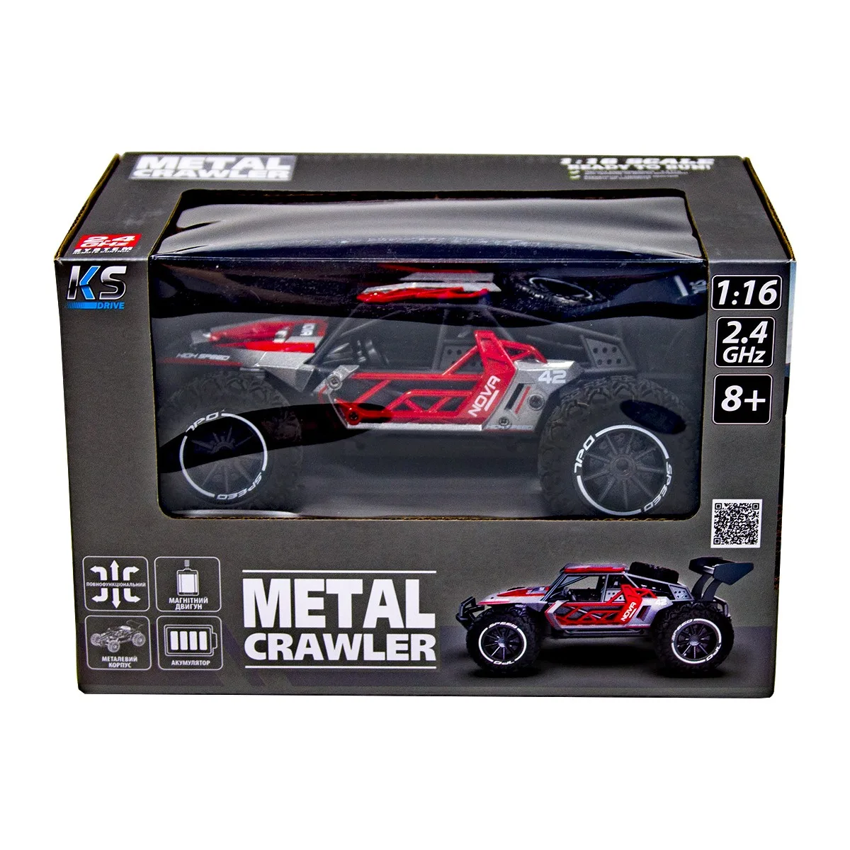 Автомобіль радіокерований Sulong Toys метал 1:16 сіро-червоний
