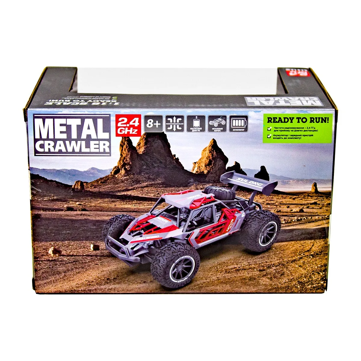 Автомобіль радіокерований Sulong Toys метал 1:16 сіро-червоний