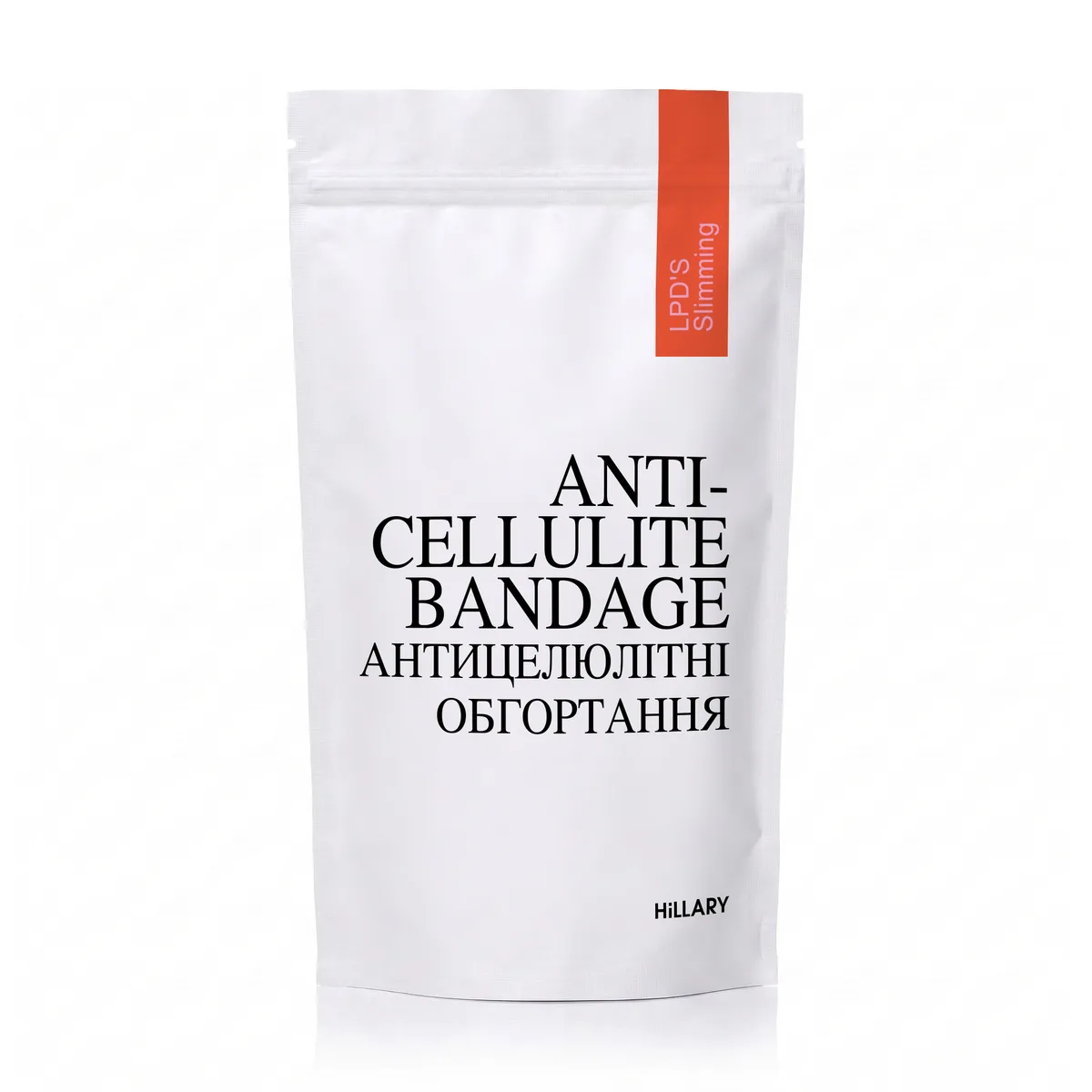 Набір Антицелюлітні ліпосомальні обгортання + рідина Hillary Anti-cellulite LPD'S Slimming (12 процедур)