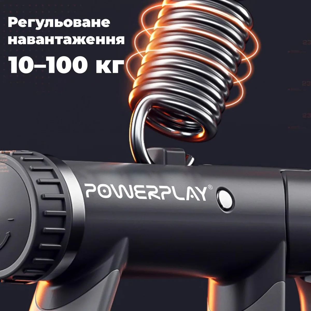 Еспандер кистьовий Active Point ABS TPR 10-100 кг Чорний