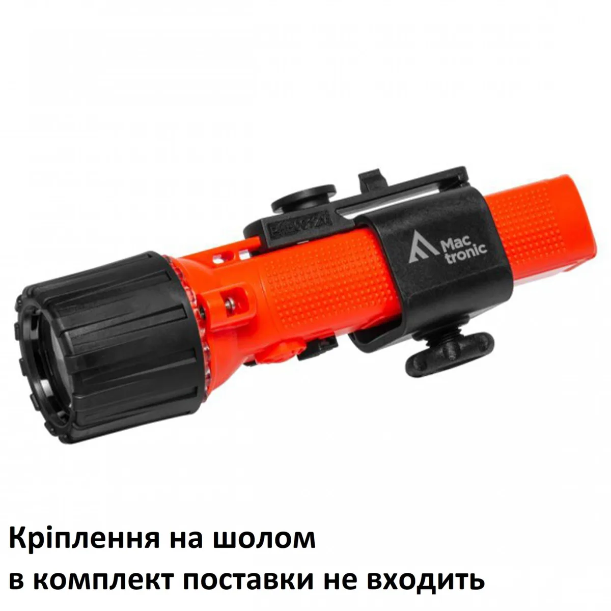 Ліхтар пожежний Mactronic 180 Лм пластиковий червоний