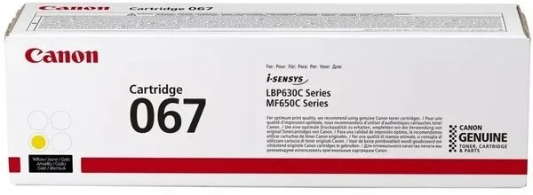 Картридж Canon 067 MF651Cw/MF655Cdw/MF657Cdw/LBP631Cw/LBP633Cdw Yellow (1250 стор.)