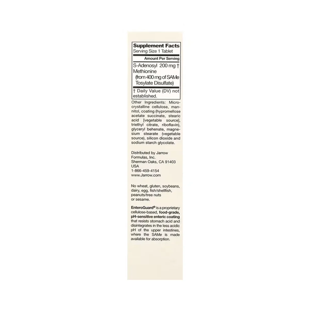 SAMe 200 Jarrow Formulas 200 мг 20 таблеток без глютену