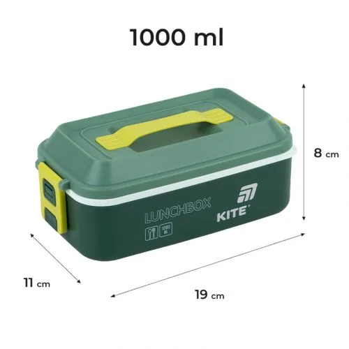 Ланчбокс 1000 мл Kite синій контейнер для обіду та зберігання.