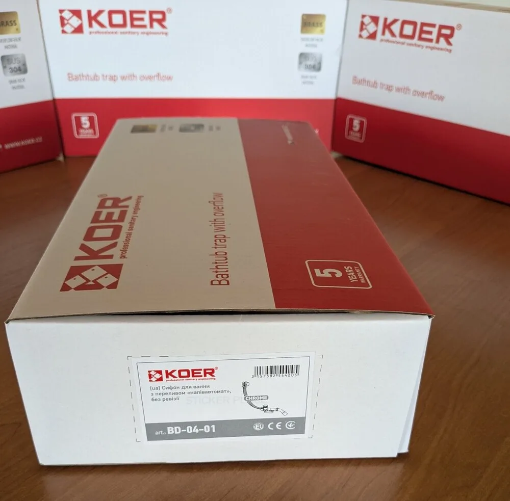 Сифон для ванни KOER напівавтоматичний 1 1/2" хром гідрозатвор з переливом