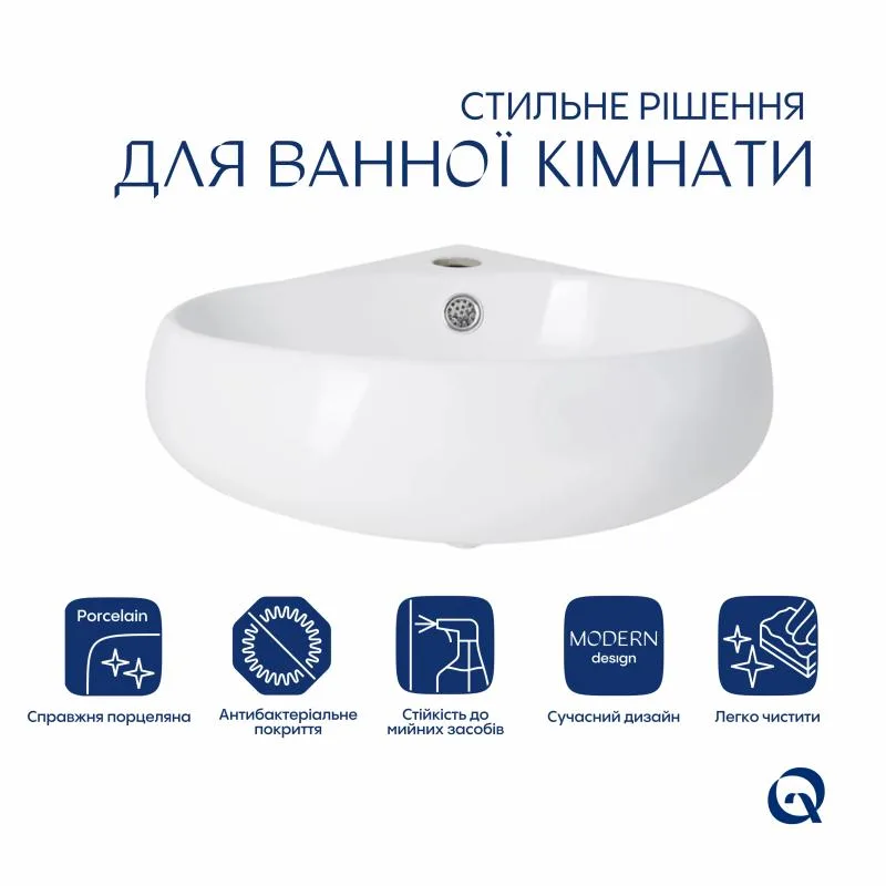 Раковина підвісна Qtap Leo овальна 380x360 мм керамічна біла