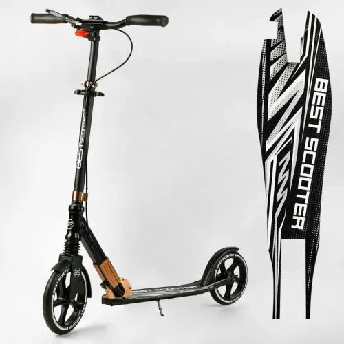Самокат алюмінієвий Best Scooter з амортизатором та PU колесами для дітей та дорослих.