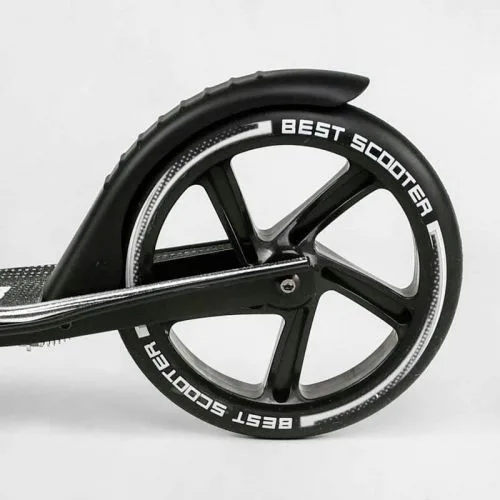 Самокат алюмінієвий Best Scooter з амортизатором та PU колесами для дітей та дорослих.