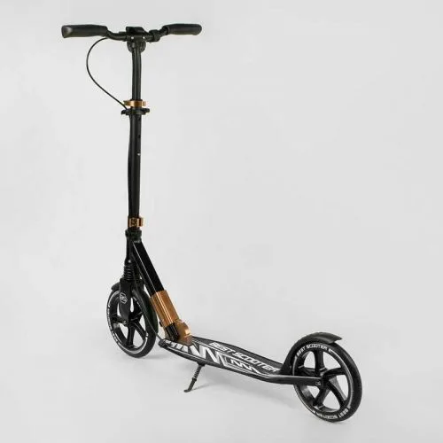 Самокат алюмінієвий Best Scooter з амортизатором та PU колесами для дітей та дорослих.